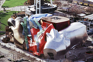 300px-Aerial_view_of_EMPSFM.jpg