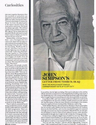 BA June 2017 2.jpg
