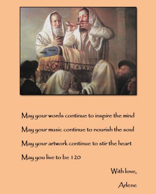 LC75Blessings.jpg