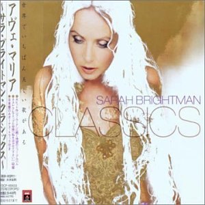 Sarah Brightman 2 - Kopie.jpg